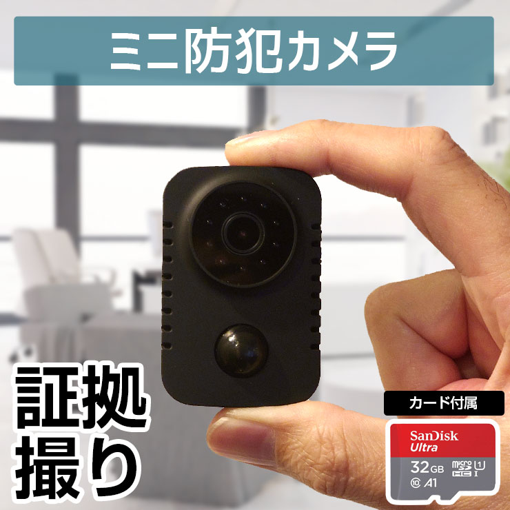 ネットワークWifiカメラ+Bluetoothスピーカー　回転　ベビーモニター Amazon.co.jp: UCOCARE 300万画素スマートベビーモニター