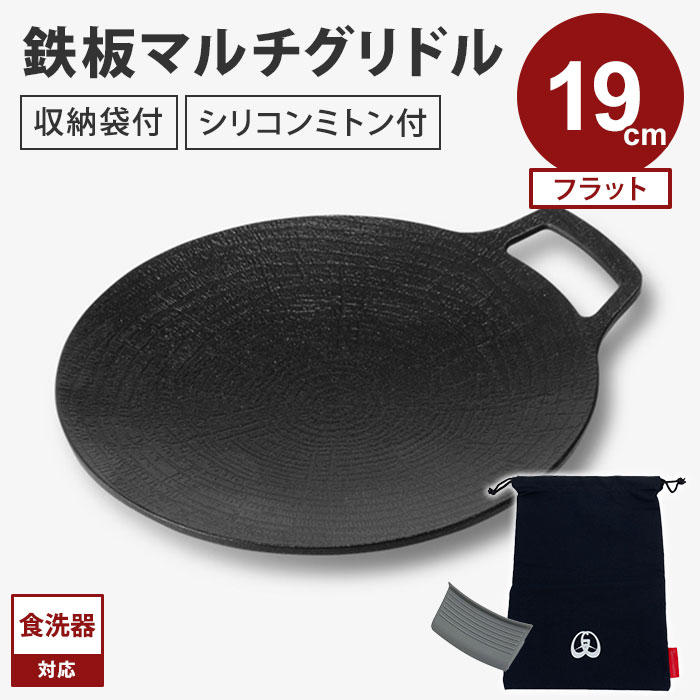 楽天市場】【1000円OFFクーポン】【正規販売店/メーカー保証有】JHQ