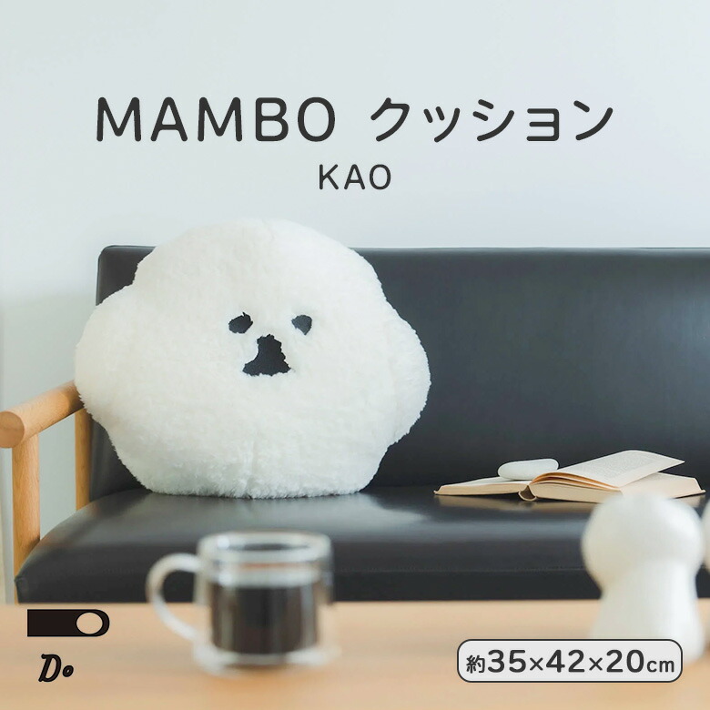 犬雑貨・オーナーズグッズ moon オーナーグッズ Funny doggie