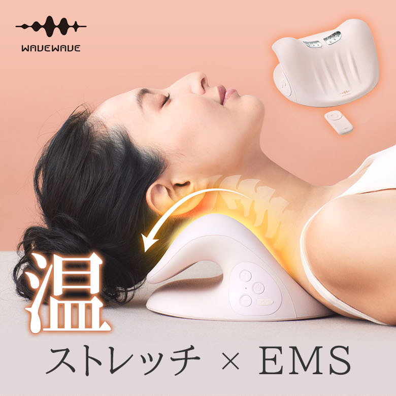 今からはじめる！UV打つ手