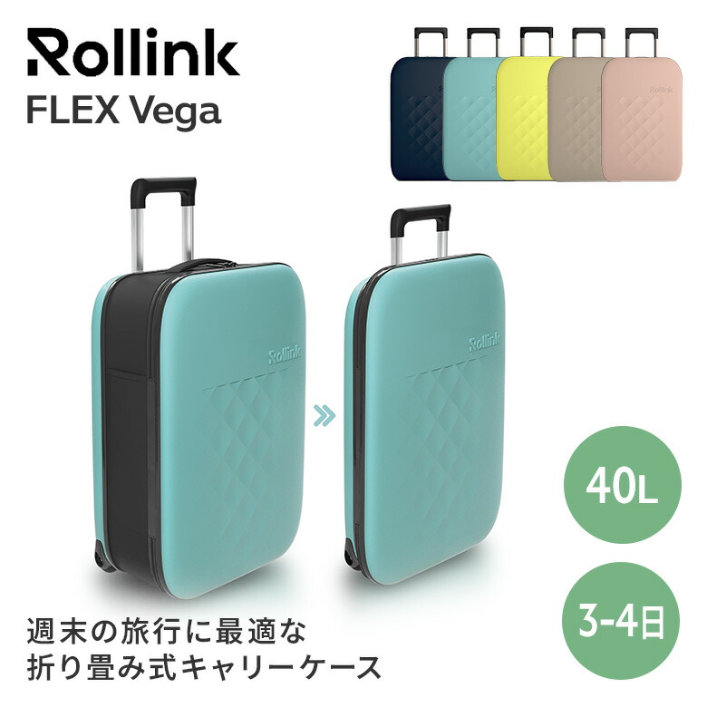楽天市場】【クーポン利用で5000円OFF】【メーカー直送】FLEX 楽天市場】【クーポン利用で5000円OFF】【メーカー直送】FLEX