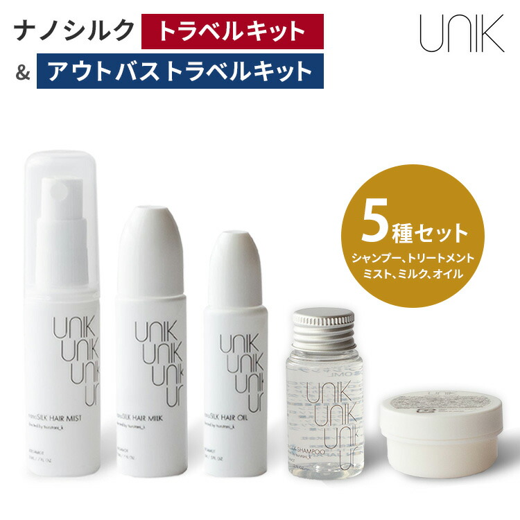 楽天市場】フロムアース スパッシュベビィ FROM EARTH 200mL 化粧水