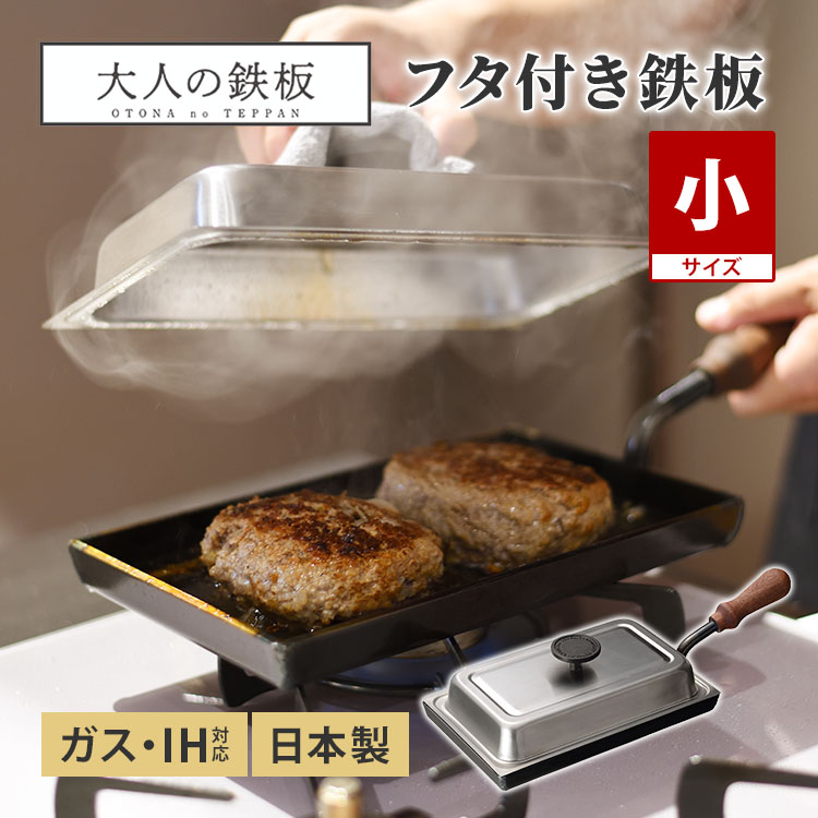 今からはじめる！UV打つ手