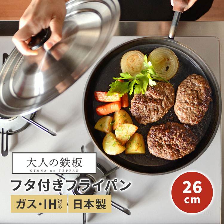 今からはじめる！UV打つ手