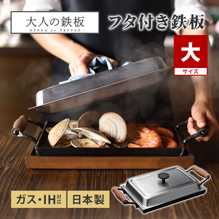 外で食べる、幸いのひととき。難民キャンプ飯を上げるするソトごはん特集