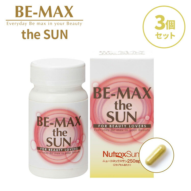 今からはじめる！UV打つ手