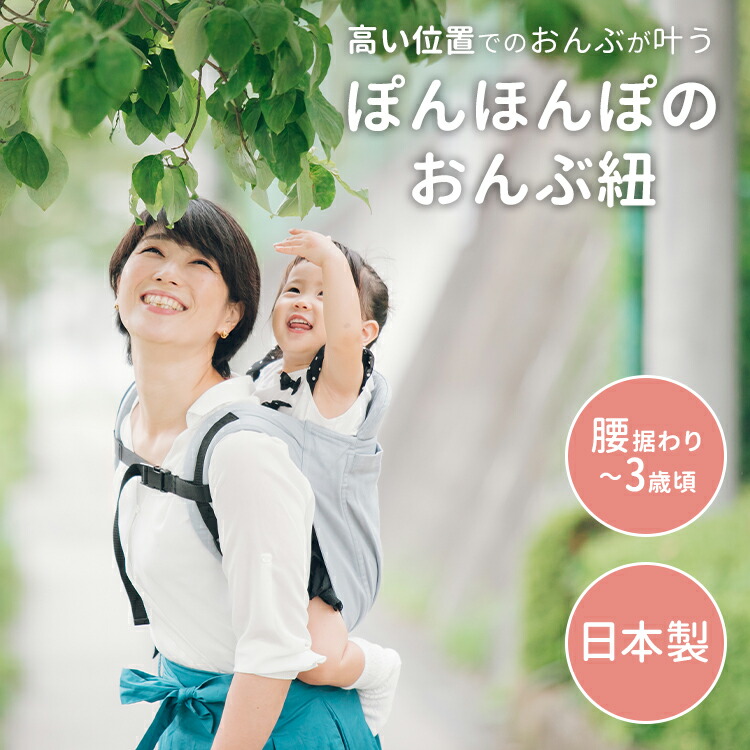 今からはじめる！UV打つ手