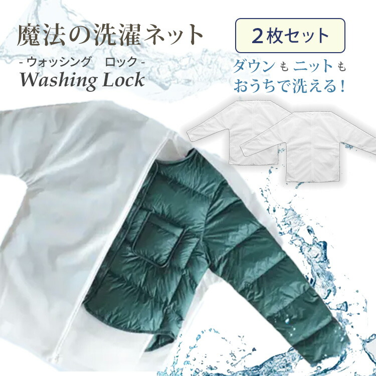 今からはじめる！UV打つ手