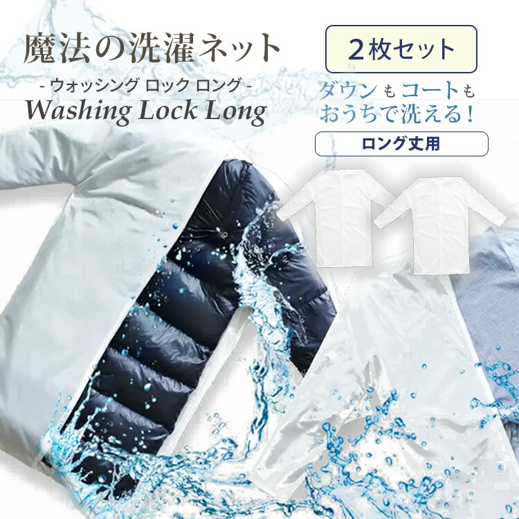 今からはじめる！UV打つ手