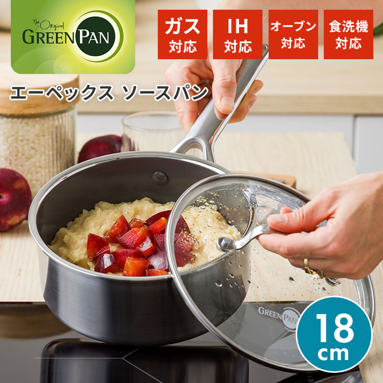 今からはじめる！UV打つ手
