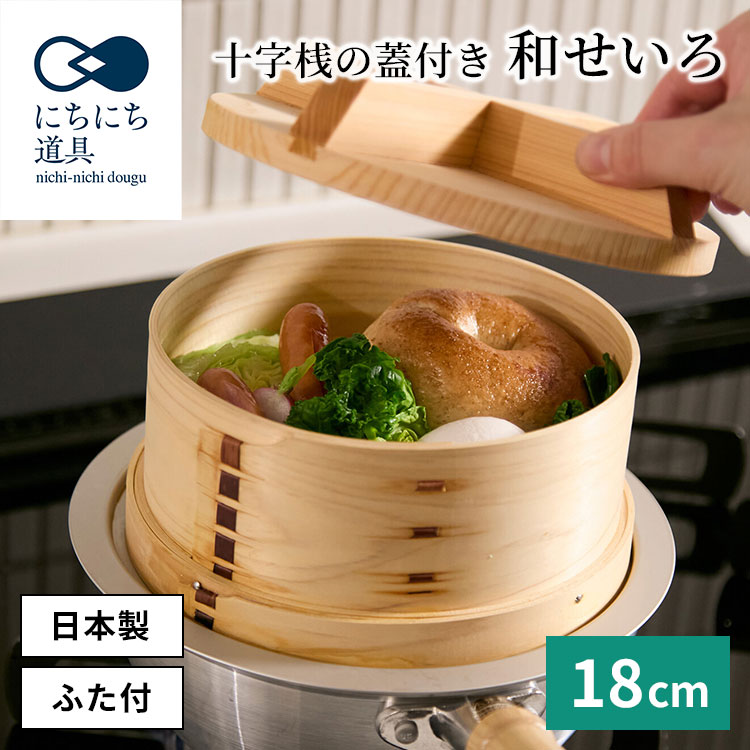外で食べる、幸いのひととき。難民キャンプ飯を上げるするソトごはん特集