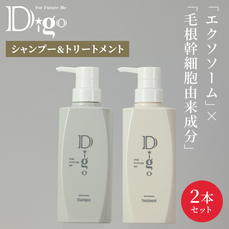 楽天市場】【2セット】 Timotei ティモテ ピュア クレンジング