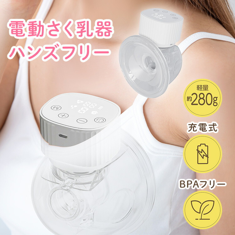 今からはじめる！UV打つ手