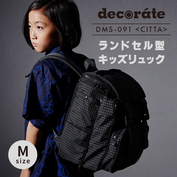 今からはじめる！UV打つ手