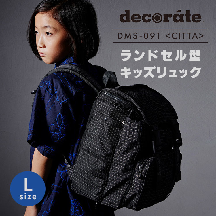 今からはじめる！UV打つ手