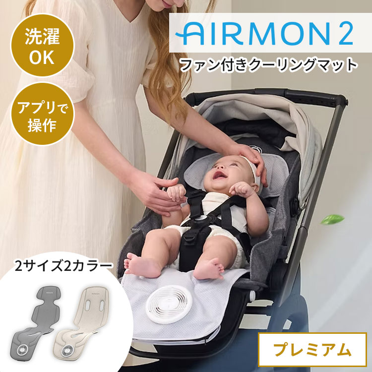 外で食べる、幸いのひととき。難民キャンプ飯を上げるするソトごはん特集
