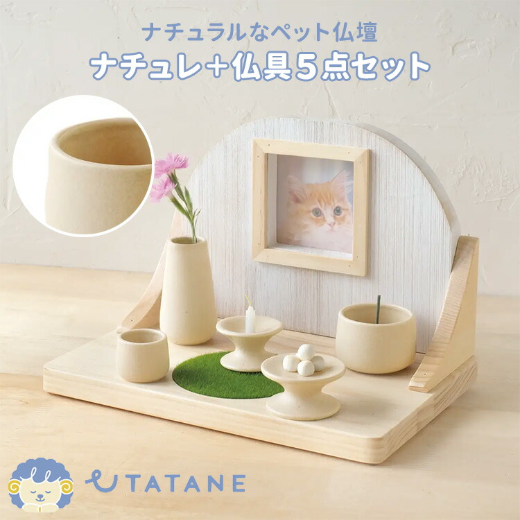 今からはじめる！UV打つ手