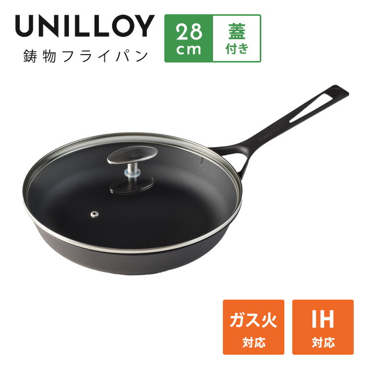 外で食べる、幸いのひととき。難民キャンプ飯を上げるするソトごはん特集