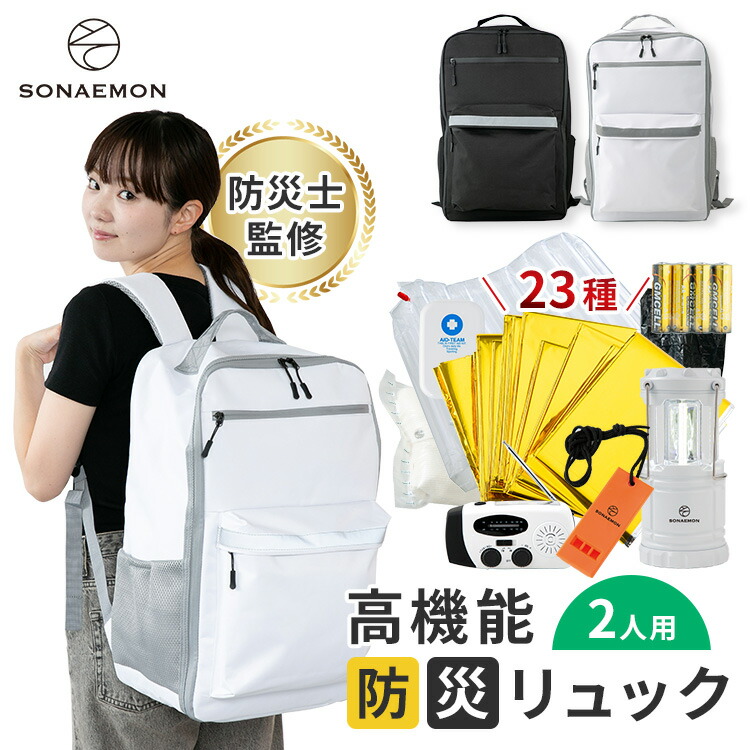 今からはじめる！UV打つ手