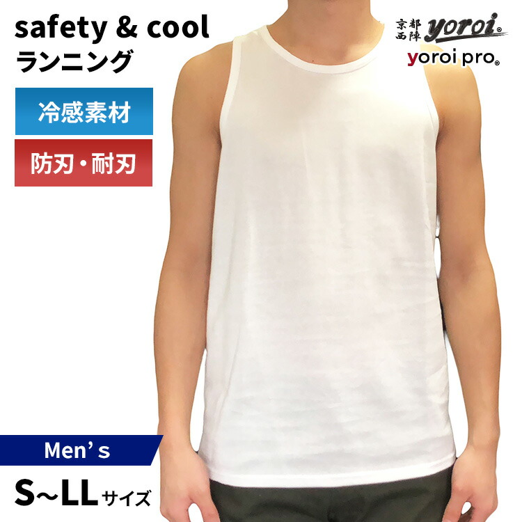 今からはじめる！UV打つ手