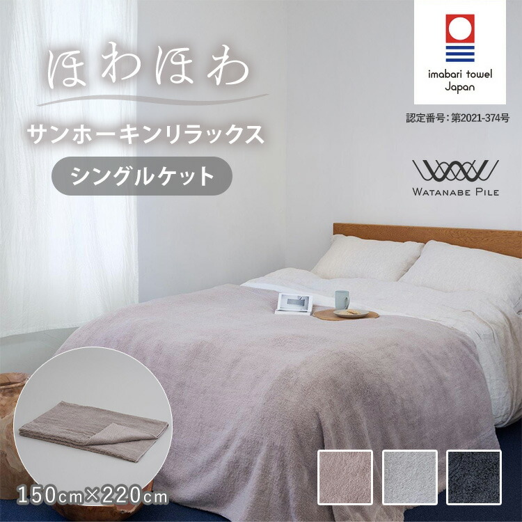 今からはじめる！UV打つ手