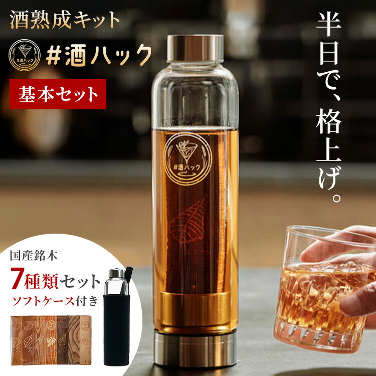 雨の日も心弾むレイングッズ キッチン用品・食器・調理器具-ワイン・バー・酒用品-その他