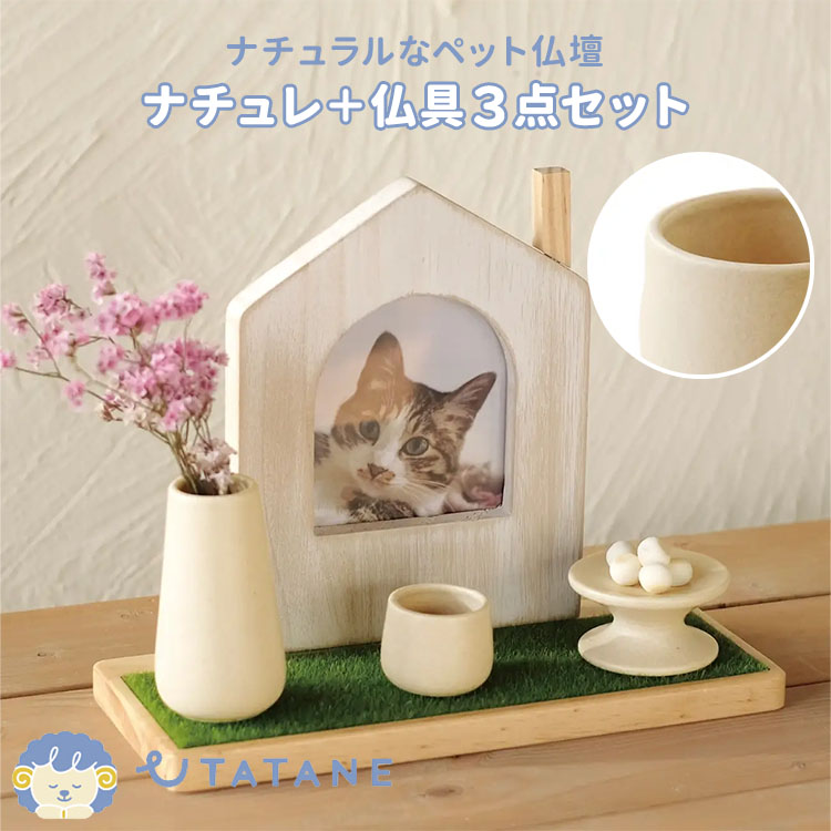 今からはじめる！UV打つ手