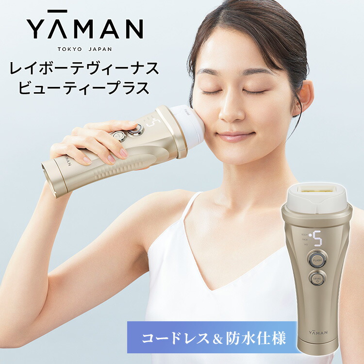 外で食べる、幸いのひととき。難民キャンプ飯を進めるするソトごはん特集
