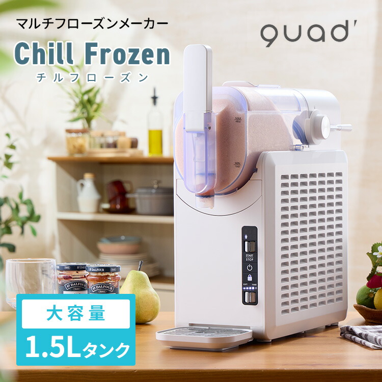 今からはじめる！UV打つ手