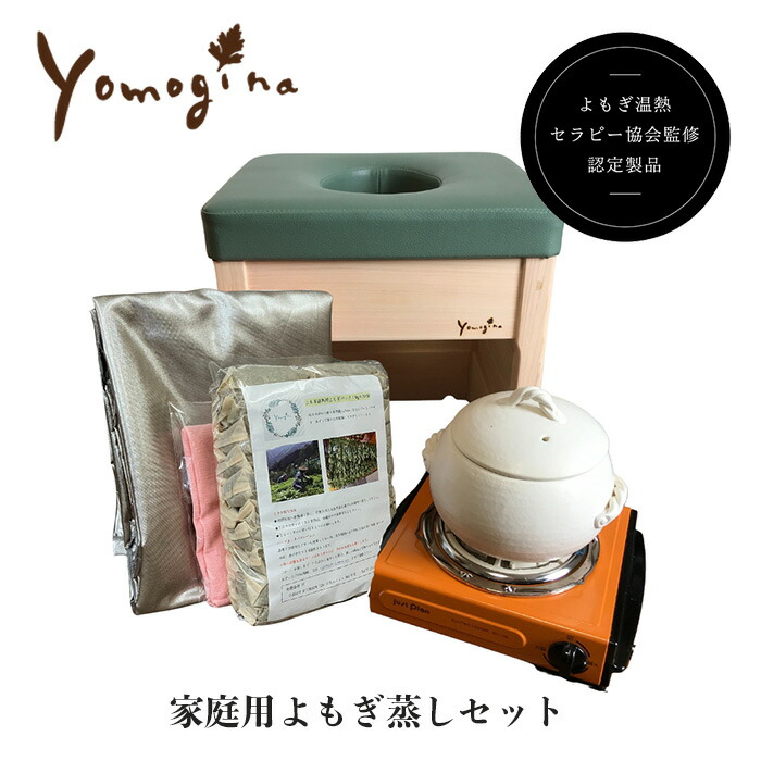 今からはじめる！UV打つ手