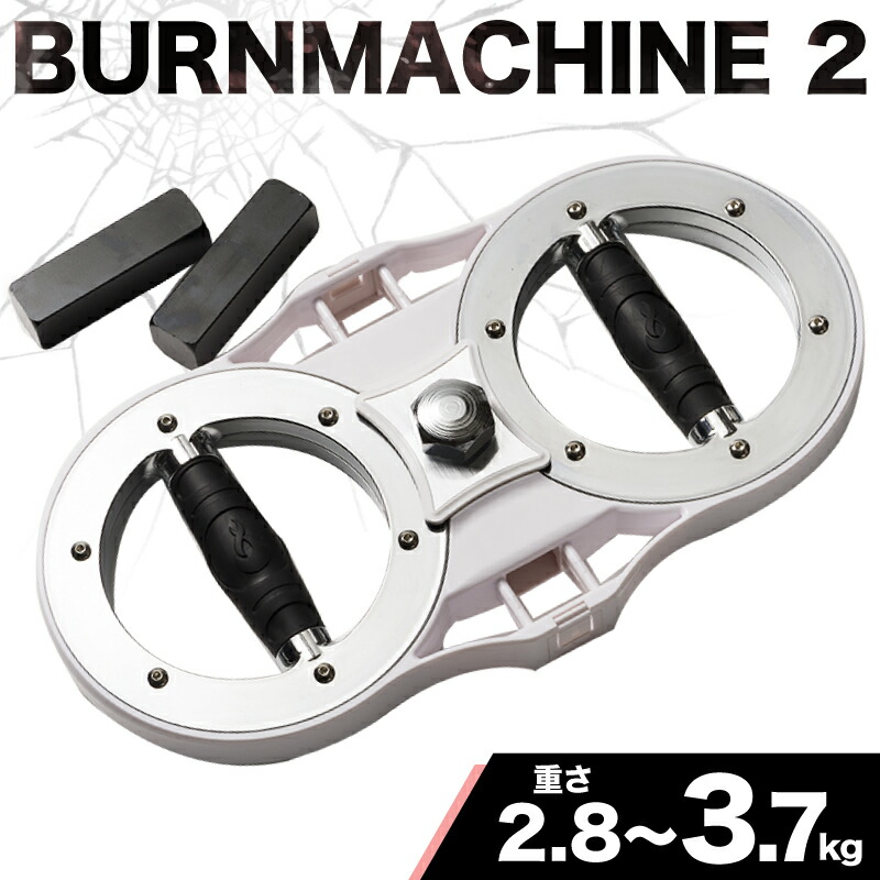 楽天市場】バーンマシーン スピードバッグ 5.5Kg トレーニング