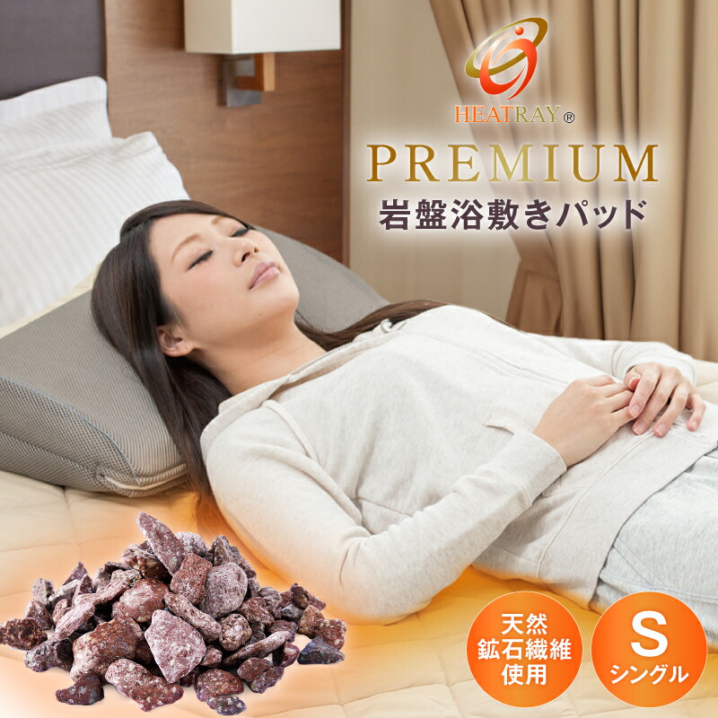 今からはじめる！UV打つ手
