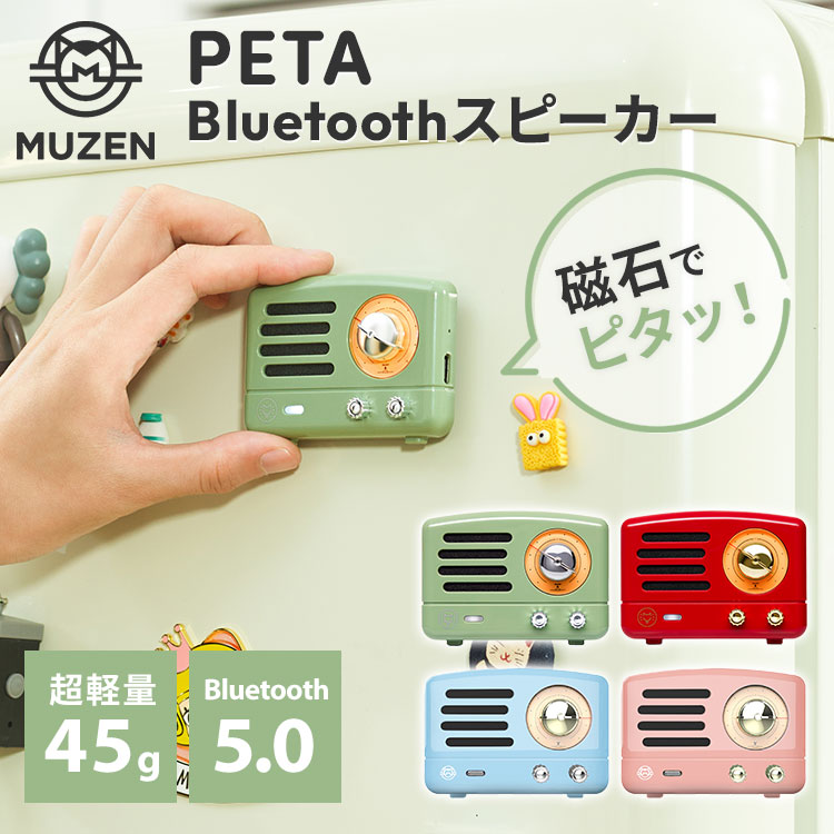 楽天市場】【正規販売店】レールキューブ デラックスセット