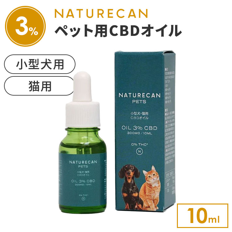 ノブオ　100g CBD Shop – NUTZ CBD HEAD SHOP