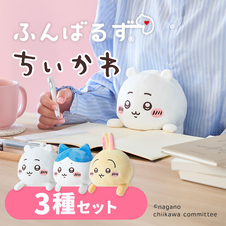 今からはじめる！UV打つ手