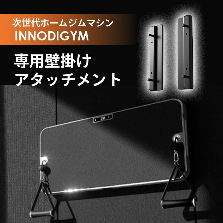 楽天市場】KLASS（旧：極東産機） 組立式 防音トレーニング