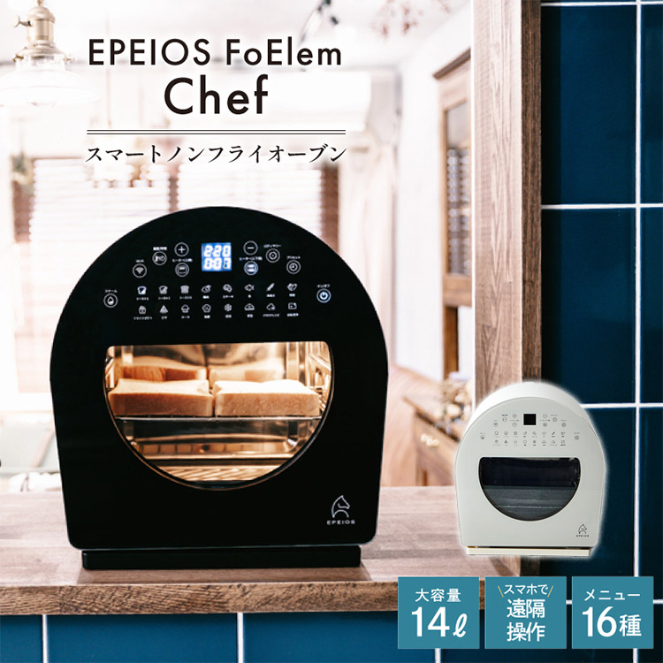 楽天市場】EPEIOS エペイオス FoElem フォーエレム スマート