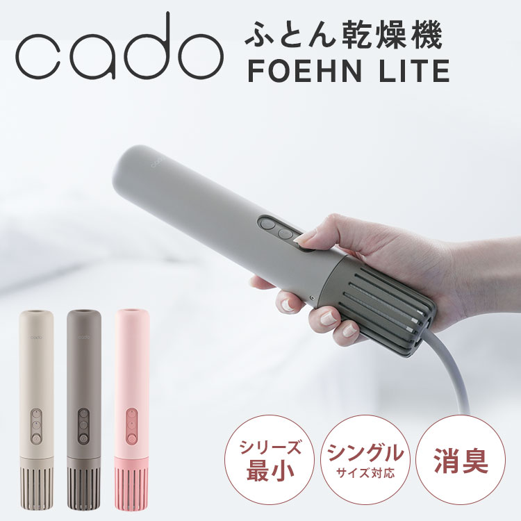今からはじめる！UV打つ手