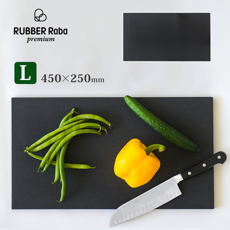 楽天市場】【即納在庫あります】クッキンカットPRO BLACK 102