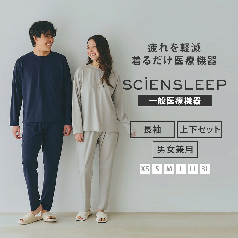 今からはじめる！UV打つ手