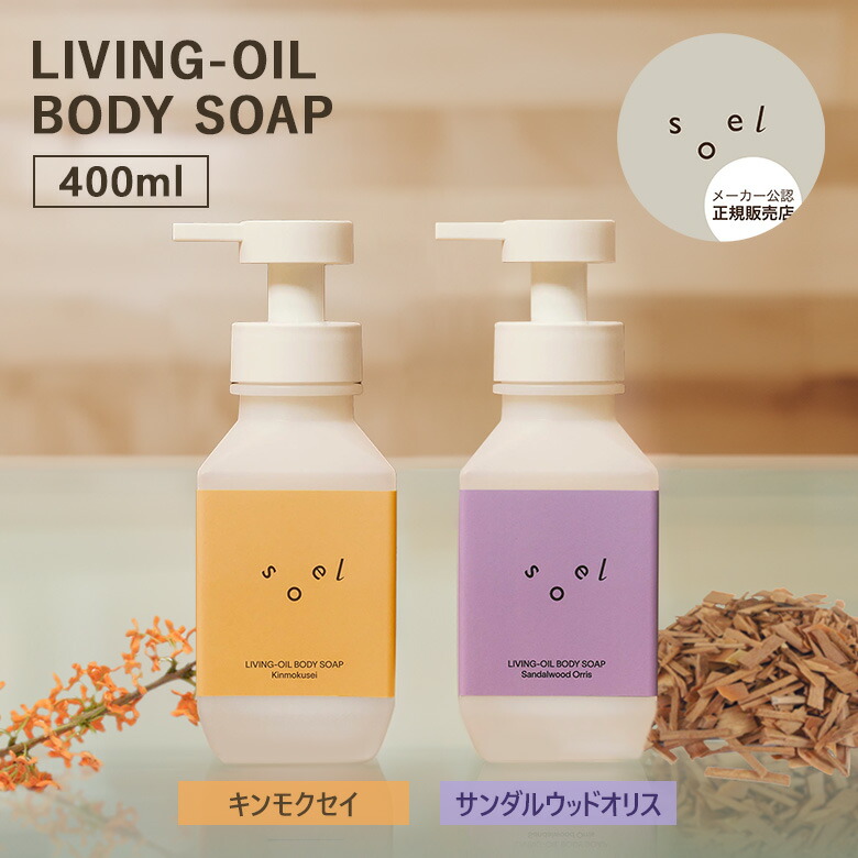 サルセーション☆レギンス☆美品 2025年最新】salsation レギンスの人気アイテム - メルカリ