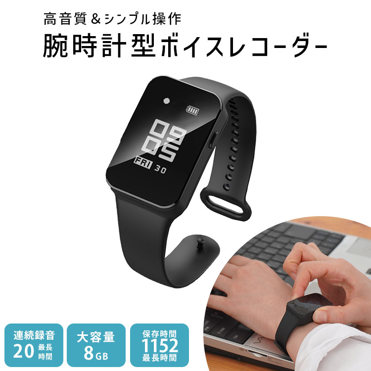 今からはじめる！UV打つ手