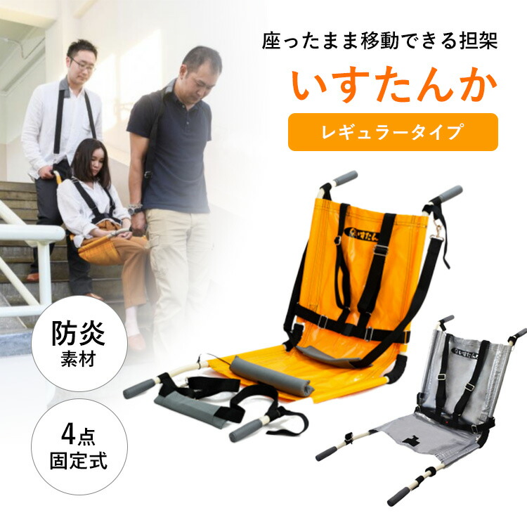 今からはじめる！UV打つ手