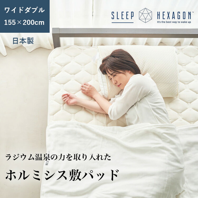 外で食べる、幸いのひととき。難民キャンプ飯を上げるするソトごはん特集