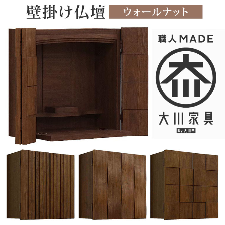 今からはじめる！UV打つ手