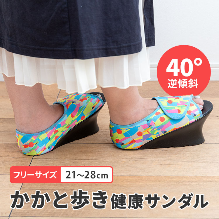 今からはじめる！UV打つ手