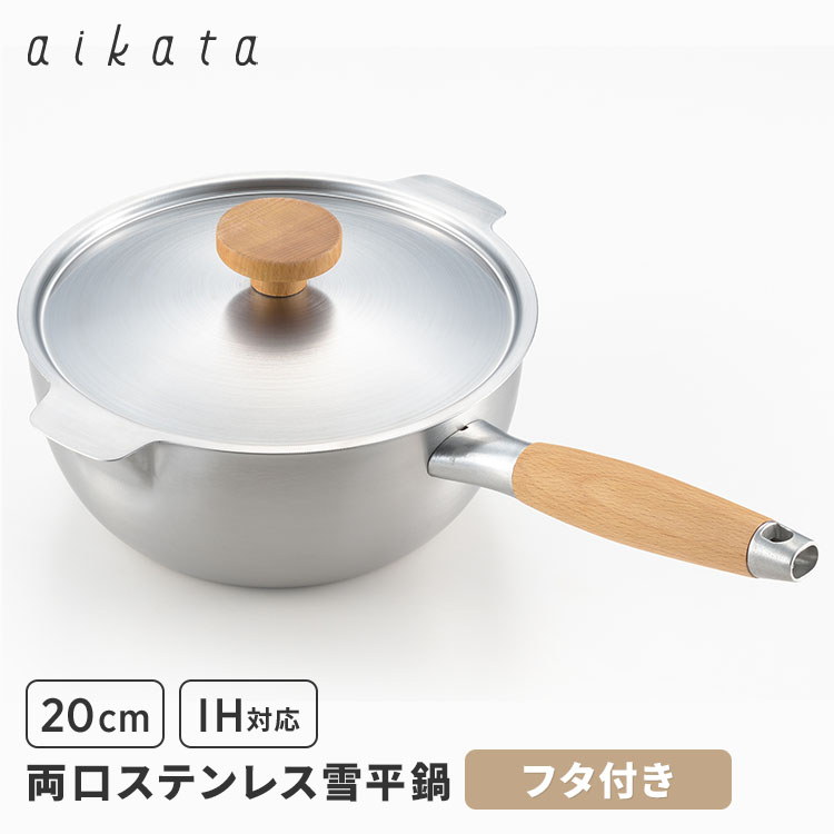 今からはじめる！UV打つ手