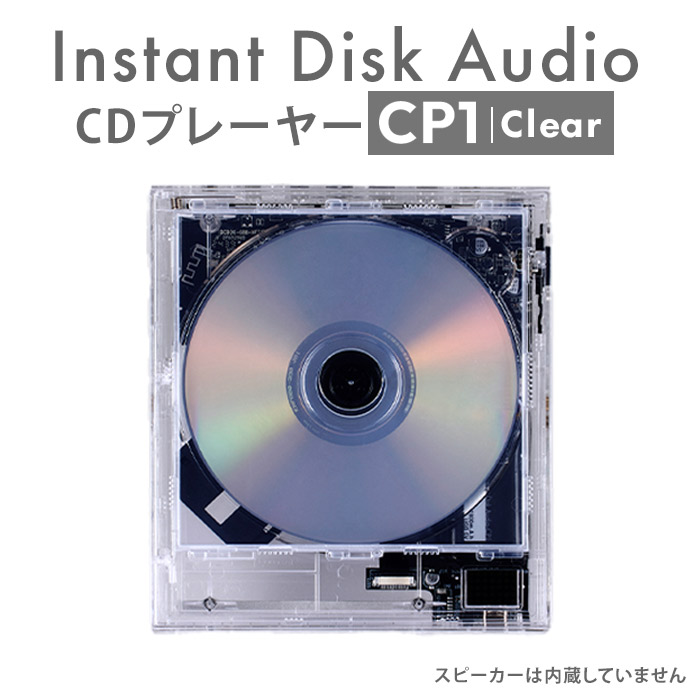 楽天市場】【正規販売店】本体＋壁掛けアクセサリーセット CD