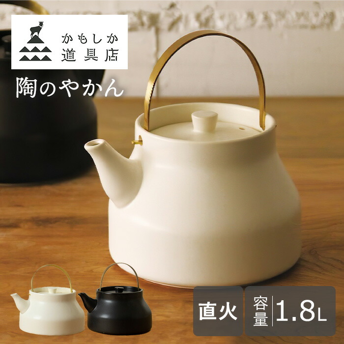外で食べる、幸いのひととき。難民キャンプ飯を上げるするソトごはん特集