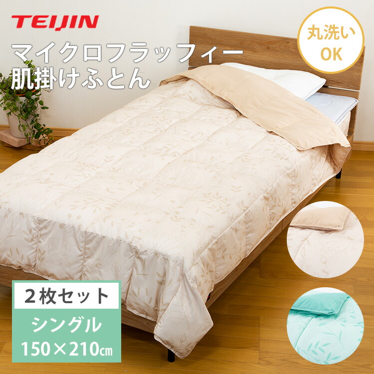 今からはじめる！UV打つ手